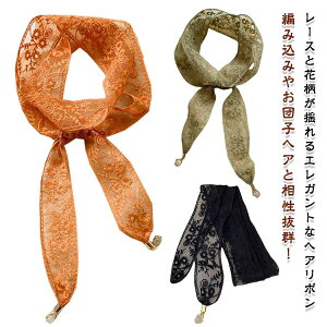 wA{ fB[X [X ԕ   ҂ݍ݃wA tF~jANZT[ Vv fUC i p{    [X{ 2{Zbg Mt