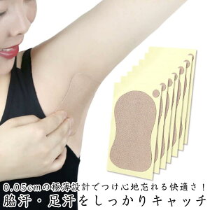 20 V[g pbh e΍ ėp eppbh j  ppbh F ΍ jp ݖh~ ݑ΍ eV[ eh~pbh ĝ eK[h 