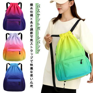 oXPbg{[obO eʃobO X|[cobO h[XgOobO ВbN Y fB[X jp ʊw  H s AEghA X|[cpi Vv 