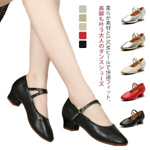 3.5cmq[ _XV[Y fB[X Ќ_X p q[pvX h h _炩 \ tp _Xp ~ߕt ʋC __X tBbgV[Y Kp r