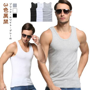 ^Ngbv EhlbN Y ʋCQ ėp X|[c^N g[jOEFA tďH~ WEFA tBbglXEFA ubN zCg O[ n Lk Gǂ d