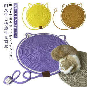 Lp}bg ܂Ƃ}bg L܂Ƃ}bg2Zbg {[t ˂ LVGbg ȃ[v҂ L̒܂Ƃ L̗Vя \ ~ ybgpQ ϋv ܖ 􂦂 