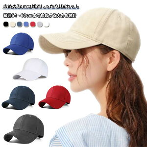 傫TCY Lbv fB[X Y jp t UVJbgXq ΍L Ă΍  O΍ n ʋC z JWA rbOTCY ʋ l X|[c 