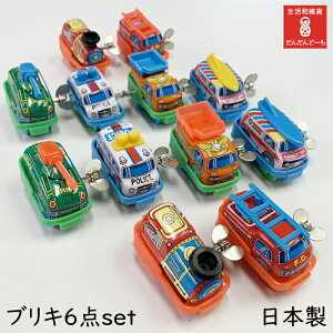 戦車 おもちゃ 子供の人気商品 通販 価格比較 価格 Com