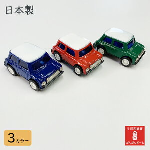 y萔z uL  ~jN[p[  mini ~j 킢 uLߋ  G ԍD { Mtg v[g uL̂ yY G q l COyY y[֕s