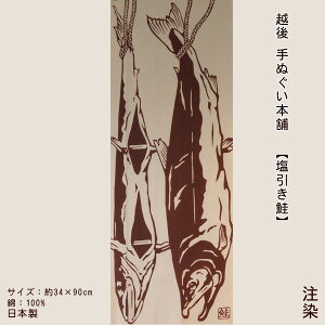 ʂ V  yz  VP C{ yY zʂ{ 킢 z  yY Ǌ| z @ Ăʂ    fUC {C 񂬂ǂ 