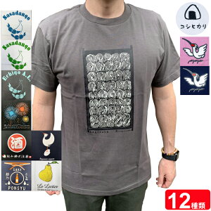 TVc  V  ւ uh   Y j 킢  n z    ԉ N`F miV cq gL   䒷 傫 v