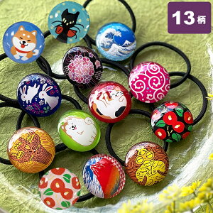 wAS { lۂ wAANZT[ Ɏq       L    ԕxm Q  |j[ 킢  ig ȒP wAAW |j[e[  