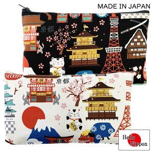 |[` 킢 jb| { yz σ|[`  TCY 13.5×23cm n[jb| ^[  L  q xmR t {ό JAPAN Mtg v[g  j