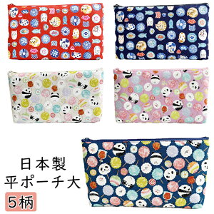 |[` RX   ԕ a σ|[` p_ ˂ L }` 킢 ϕi  |[` Mtg v[g a aG gx s  [ y CN|[` RX