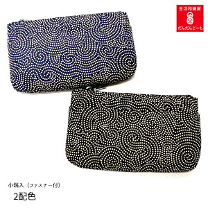 z ` K 1002 t@Xi[ t@Xi[K bB` B ㌴E J[h J[hP[X v Mtg v[g ꕶ am wl j  g₷ VЉl  