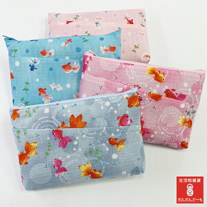 |[`  킢 yz |Pbg   lC  G ObY }` u[ sN F Mtg v[g ږ bv aG C kyoyu ăACe Vv y X