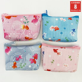 楽天市場 目薬 ミニポーチ おしゃれの通販