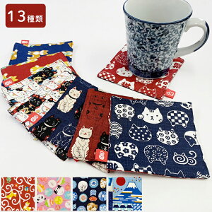 R[X^[ z ˂ ɂ  z 킢 􂦂 a v`Mtg Vv  Mtg v[g ɂ񂱂 L炯    4 Ă Č zj JXj