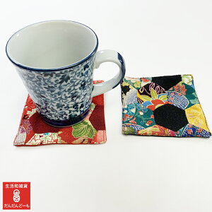 R[X^[ z  킢 ߂ pb`[N a i v`Mtg Mtg v[g   Â zj JXj V