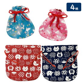 巾着 小 かわいい 猫 ねこ 【公式】 巾着小 おしゃれ ミニ巾着 にゃんこもん 人気 ポーチ 綿 小物入れ 財布 縁起 軽量 ギフト プレゼント プチギフト 旅行 女性 男性 kyoyu 猫好き 綿100% ねこだらけ 満福屋 猫雑貨 きんちゃく 小巾着 和雑貨 和柄