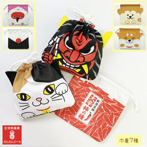 В Č L ݂₰В yz 킢 񂿂Ⴍ В l q ΂ Č Hc ˂  gL Ȃ܂͂ ɂ `̎ h V Hc AKITA INU 낢 yY  