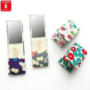 RpNg~[ yz  ܗk} g ܂悤 k} gтܗk} ܂肽 苾 悤t |v   coL  ~[ Z\ Ђ傤 mashu g