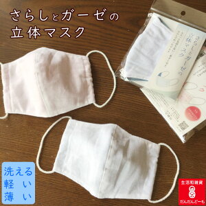 }XN  􂦂   ʋ ʊw w ꂸ炢 H y  ʋC   q  Vv 100% 炵ƃK[[ DG ʂn̎N dK[[ n W