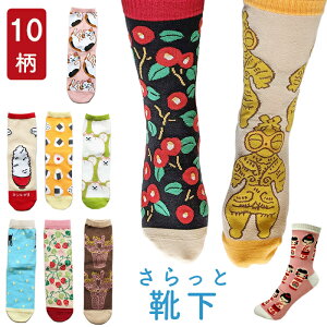 \bNX fBX C N[ 킢 L  Č |v ɂ ꕶ Ռ y Ή^ y  C  Mtg v[g  ΂  ˂ L   H 