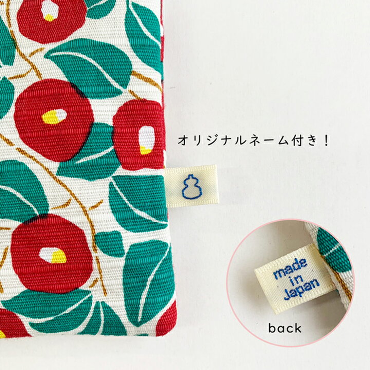楽天市場】スマホショルダー 大人 かわいい ふた付き 斜めがけ 軽量 綿 