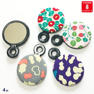 RpNg~[ 苾 coL yz 킢  g  |v    Z\ Ђ傤 mashu gȂ }i[ v[g v`Mtg  s ʋ ei z TC