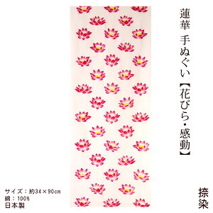 ʂ ͂ @ yz @ @ 킢 ꂢ Ăʂ  Ԃт  V \   J zʂ{ @̉؂LC ؂₩ fUC