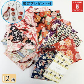 楽天市場 巾着袋 生産国日本 和装小物 和服 レディースファッションの通販