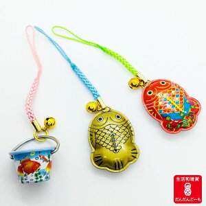 ブリキ バケツ ホビーの人気商品 通販 価格比較 価格 Com