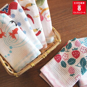 ^I nJ`  yz 킢 L   tNE VN}   hCȃ^I ₳  { ͂񂩂 ˂  ӂ낤  낭   邵 N