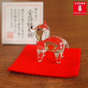 工芸品 民芸品 犬の置物の人気商品 通販 価格比較 価格 Com