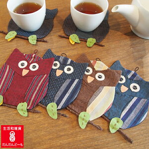 R[X^[ z 킢 tNE  a ̂ЂTCY  Ƃ킢 傫 Ǌ| v[g Mtg CeA z[z[ف[ف[ ق̂ڂ JtF JXj 