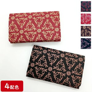 y B × C z h J[hP[X 2501 ` fB[X v bB` ㌴E INDEN-YA ` J[h  K Mtg v[g  킢 g₷ v aG V