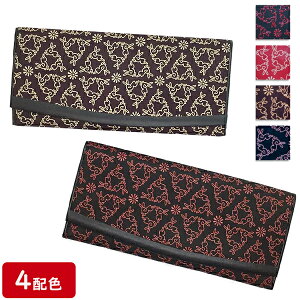 y B × C z z z ` 2311 fB[X ܂ bB` ㌴E z t@Xi[ K { J[h g₷ a  D  K v[g Mtg