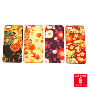 �y5/5S/SE�i1����j�Ή��z�y�X�}�z�P�[�X�ziPhone 5 �Ή��P�[�X�{���̂���߂��\��t�����a���̃P�[�X�ł��B�S4���B