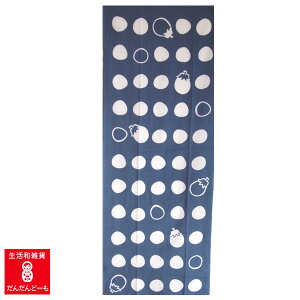 ʂ 킢 Ȃ ֎q s yz Ăʂ sʂ{ ΂Ȃ  [ u[ Mtg v[g VXj  aH ֎qD Ǌ| ^yXg[ COyY 