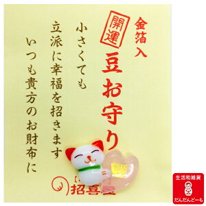 y{zyCOyYɍœKzyv`MtgɐlCzzy[֑Ήz쉮@Əԁ@