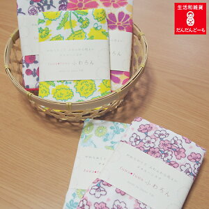 ^I nJ` 킢 yz ӂ   TN ۂ ^||  Mtg v[g Ԃ [OK K[[ ^I v`Mtg s gx DG ӂ