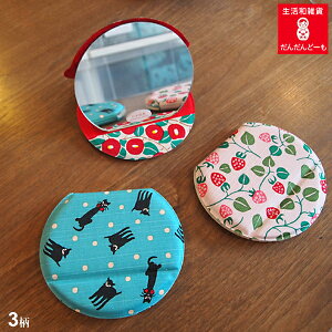 RpNg~[ L X^h~[ 킢  g ^ |v ˂  ی^ X Mtg v[g s {   aG a_ 吳Q s o ֗ObY