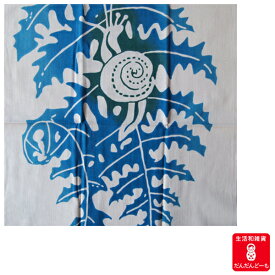 手ぬぐい かわいい かたつむり 【公式】 竹久夢二 蝸牛 おしゃれ 夢二 プレゼント ギフト グラデーション ぼかし てぬぐい 大正ロマン 注染 綿 壁掛け タペストリー シダ クレア グレー ブルー 伝統工芸品 手ぬぐい本舗 秋