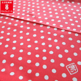夢二 手ぬぐい 水玉 ドット 【公式】 竹久夢二 手拭い てぬぐい ピンク 大正ロマン 注染 綿 日本製 壁掛け タペストリー ギフト プレゼント 旅行 【メール便OK】 秋