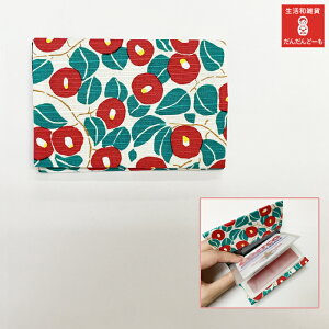 J[h 킢 coL t@C^ yz |v    t@C^J[h s 吳}   Mtg v[g VЉl s t@C^ ₷ 