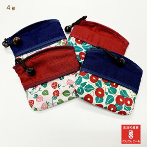 eBbV|[` 킢 |v yz |PbgeBbVP[X  |[`  coL     |[` ^ 吳} ؋ʕt ~j|[` |Pb