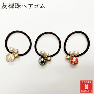 wAS wAANZT[ |j[ 킢 y[OKz FT ig Vv ȒP wAAW     NA  p[  i a fC[ l  