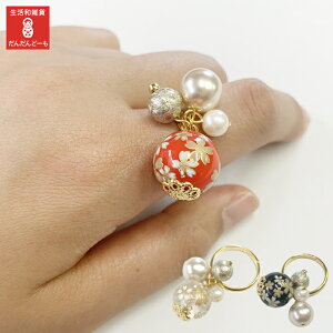 O w JWA  ig  킢 FT   NA p[ a fC[  Mtg v[g lC TCY\ Ƙa͋̕Cŉ