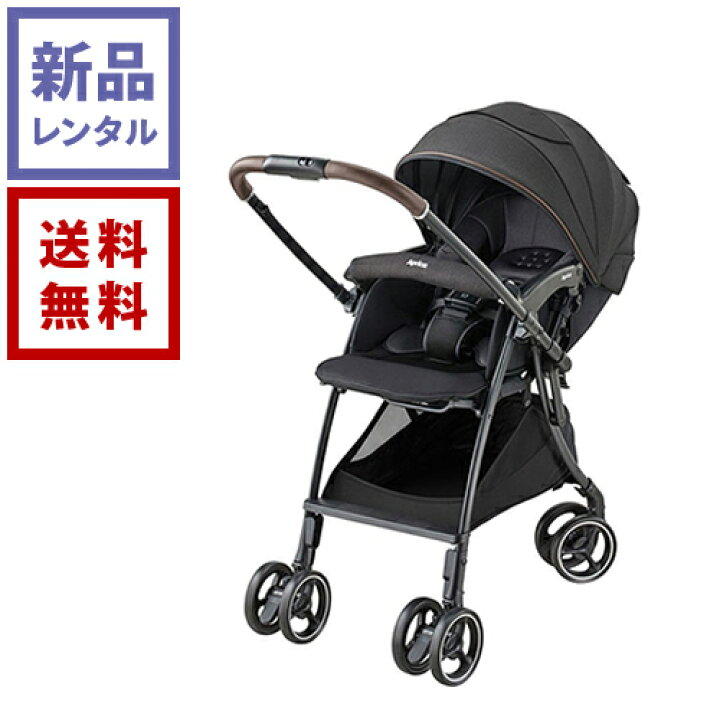 楽天市場】【レンタル】ラクーナ クッション フリー AD ブラック BK 