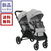 楽天市場】ベビーカー joie 二人乗りの通販