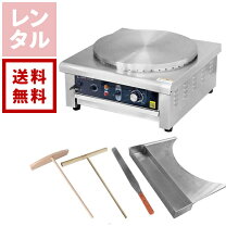 楽天市場】pro-40crpの通販
