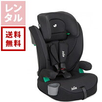 楽天市場】joie elevate ツートンブラックの通販