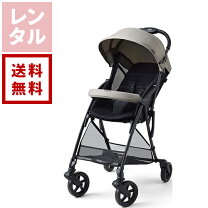 ピジョン ベビーカー 両対面式 ハイタイプ フィーノ fino 赤×黒 1～36 